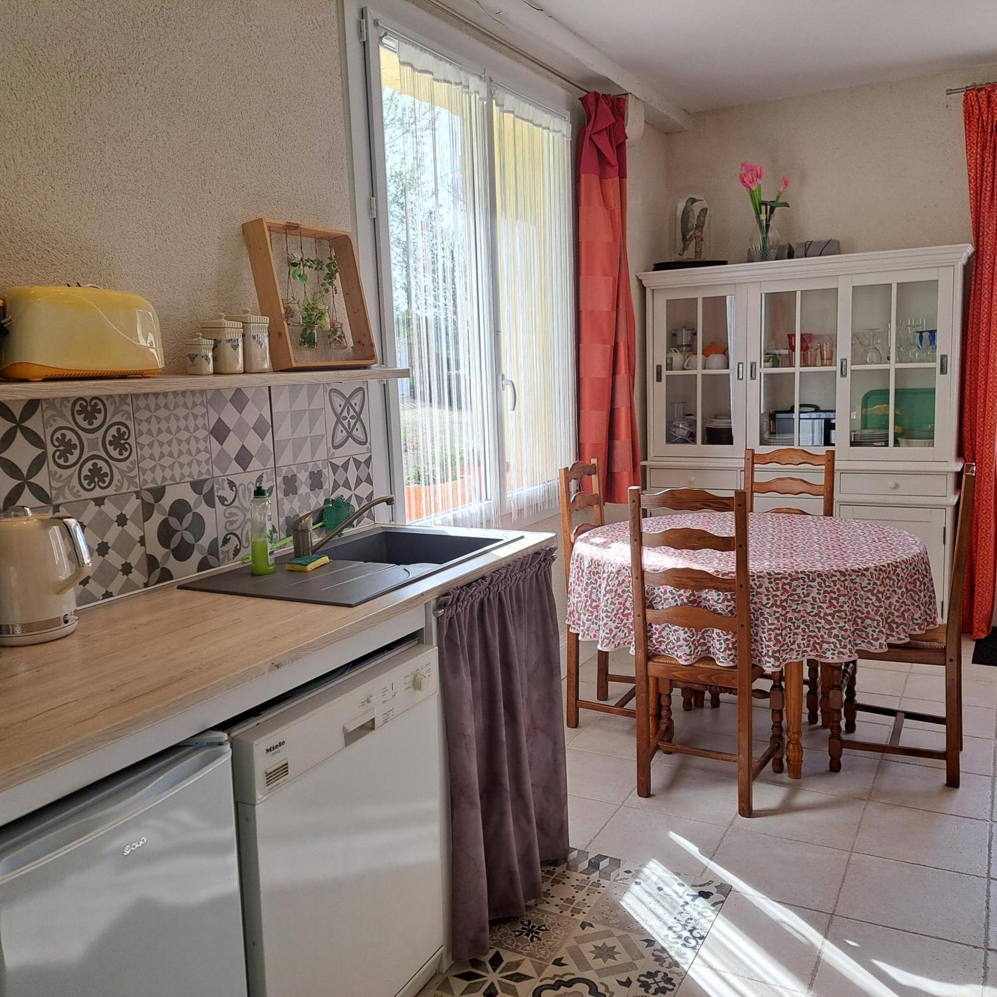 Gite De La Pivarderie Senille Dış mekan fotoğraf